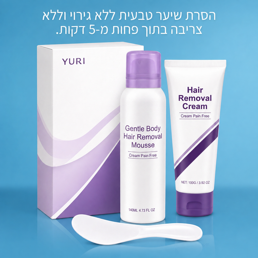 Yuri – ערכה להסרת שיער באופן טבעי בלי סכין ובלי גירוי