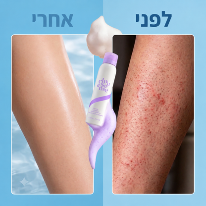 Yuri – ערכה להסרת שיער באופן טבעי בלי סכין ובלי גירוי
